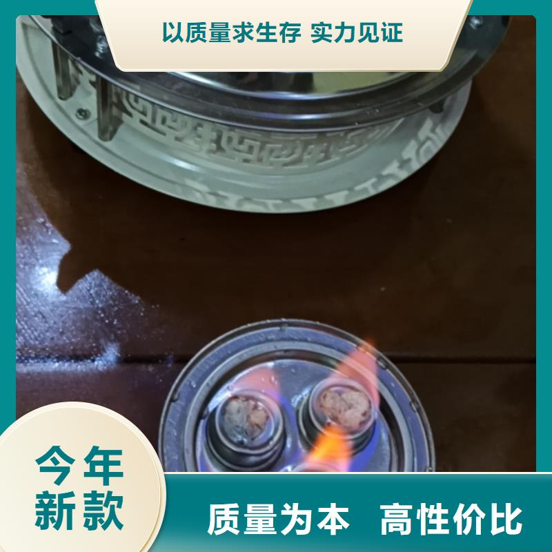 环保植物安全矿物燃料油加工厂家