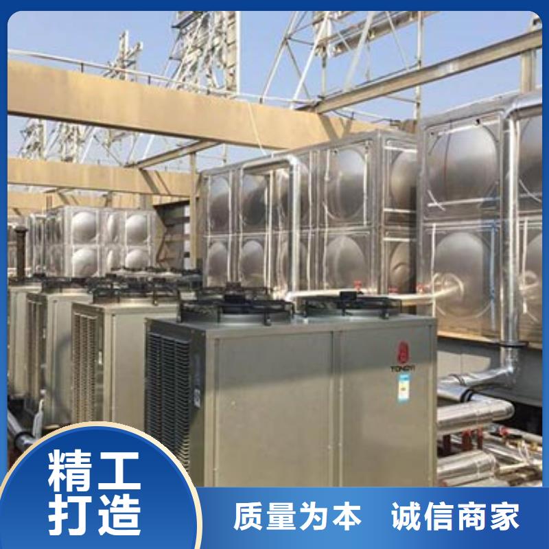 附近【辉煌】县不锈钢保温水箱品质放心辉煌公司