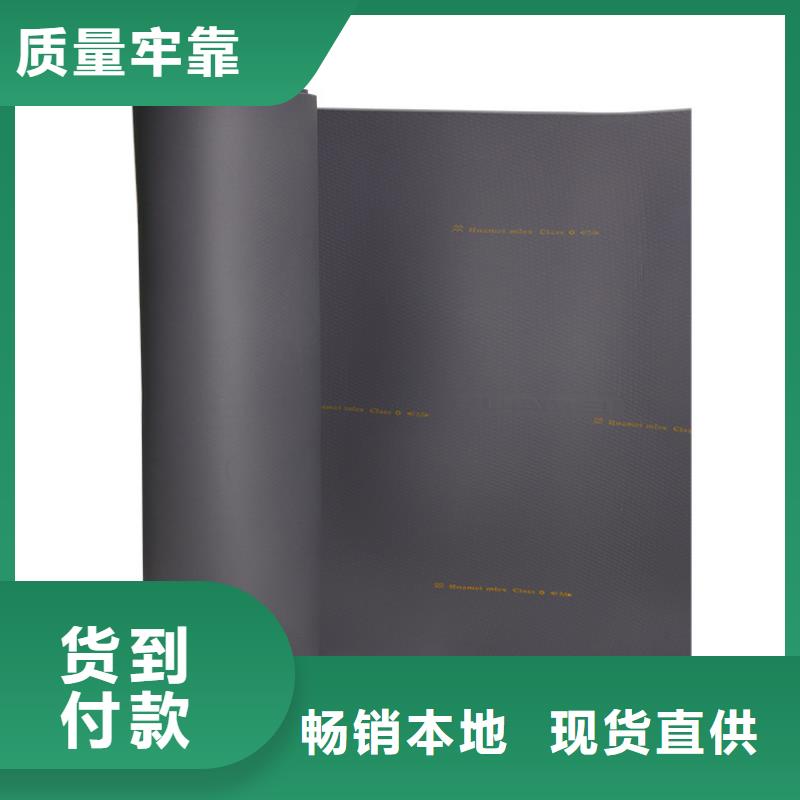 橡塑,玻璃棉卷毡厂家直销省心省钱