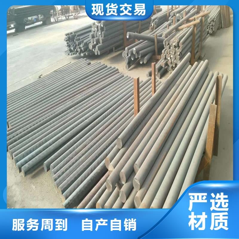 桂林品质球磨QT450-10方钢规格全