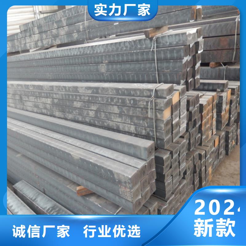 【雅安】订购铸铁方钢HT300销售商