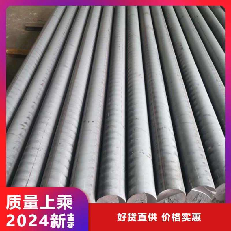 淮南生产QT500-7铸铁圆钢价格优惠