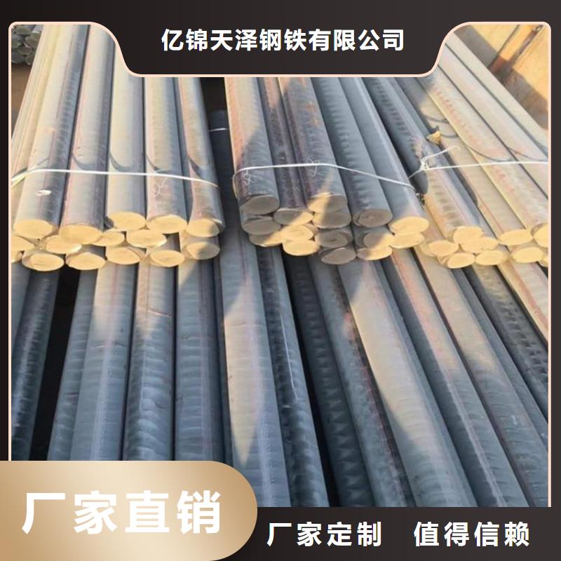 漳州采购HT250灰口铸铁型材方料那可以买到