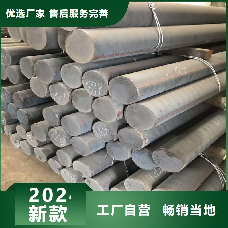 濮阳本地灰口铸铁HT250方钢生产厂家
