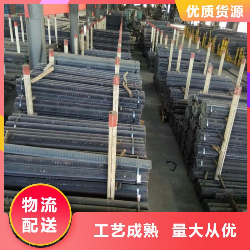 当地厂家值得信赖亿锦球磨铸铁QT600圆钢可切割