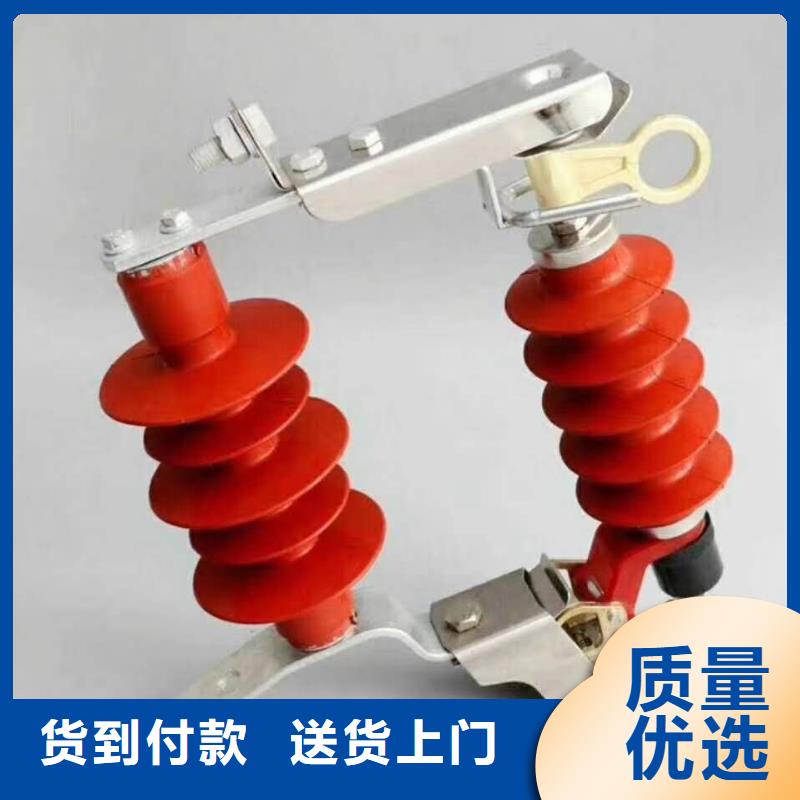 氧化锌避雷器高压限流熔断器用心做品质