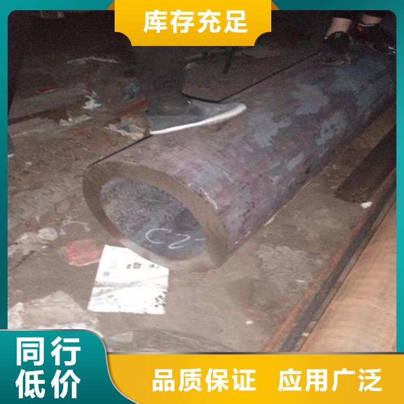 仙游当地630不锈钢管-厂家推荐