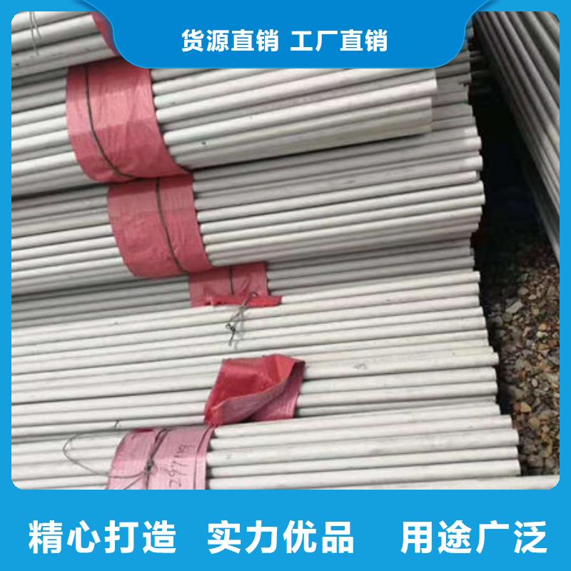 严选用料(鑫志发)316L不锈钢方管企业-价格合理