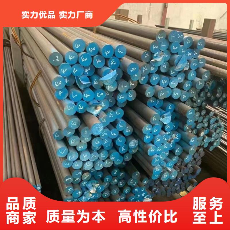 采购《鑫志发》优质201大口径不锈钢管供应商