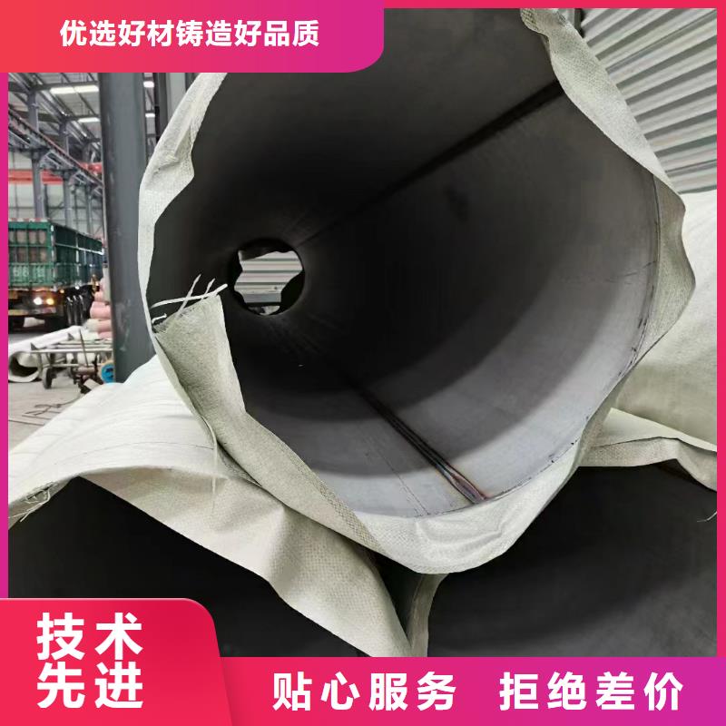 找316L不锈钢圆管卫生管厂家选鑫志发钢材有限公司