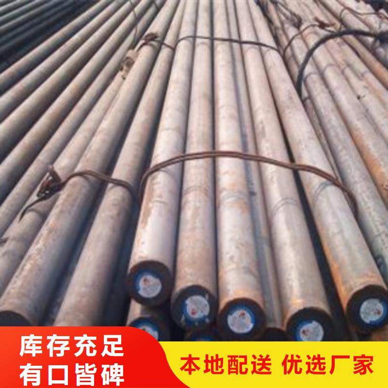 旺宇35号方钢优惠多-实力派厂家-旺宇钢铁贸易有限公司