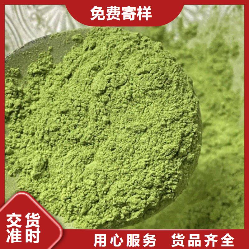 羽衣甘蓝粉现货供应_规格全