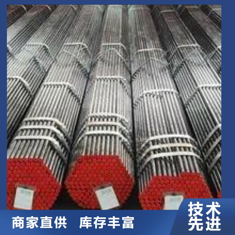极速发货(鑫邦源)质量可靠的精密钢管公司