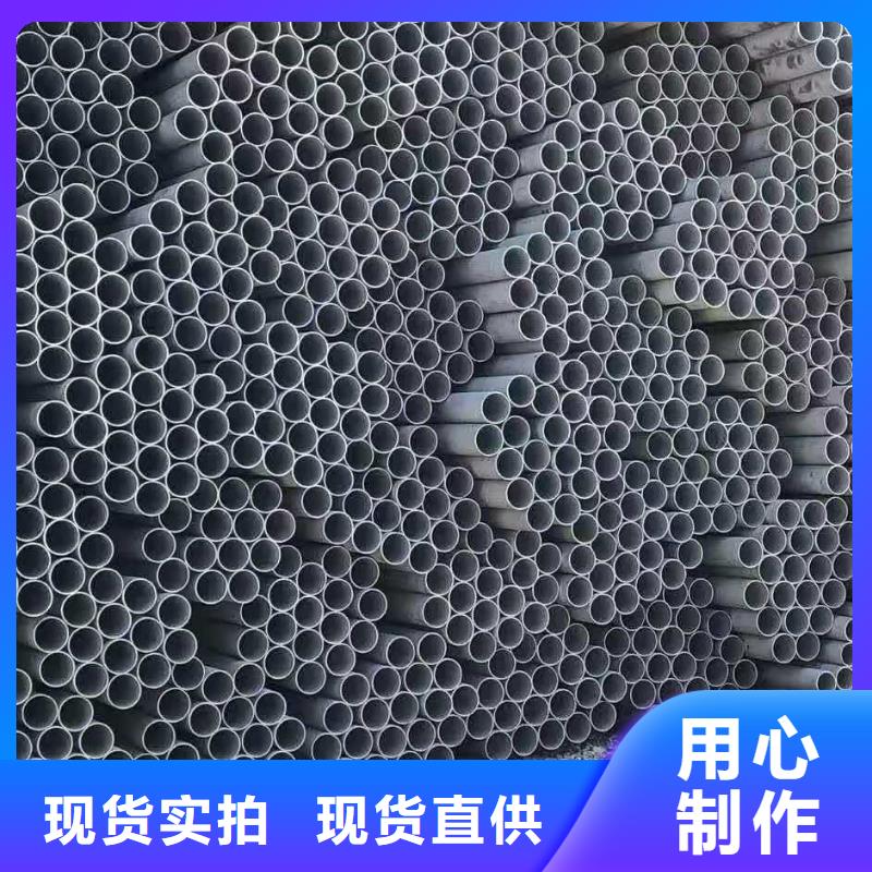 质量好的不锈钢管