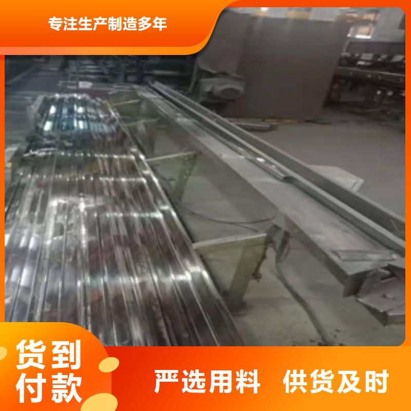 购买<鑫邦源>支持定制的不锈钢管生产厂家