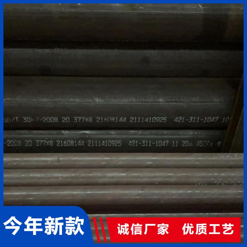 合金钢大口径中厚壁合金管国标生产按需加工_可定制