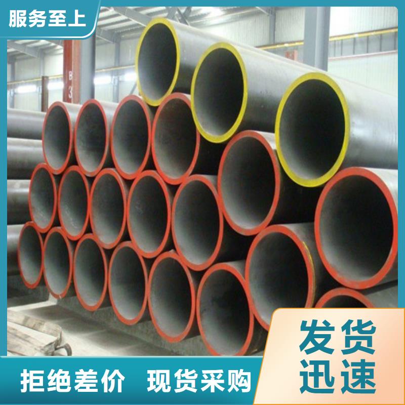 规格齐全的合金钢大口径中厚壁合金管国标生产按需加工基地