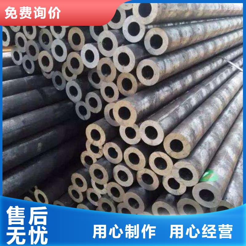 订购(鑫邦源)质量可靠的合金钢管销售厂家