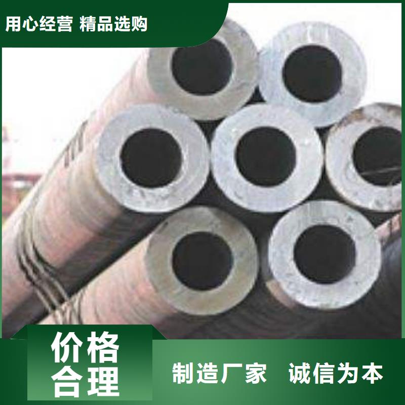 合金钢大口径中厚壁合金管国标生产按需加工品质优良