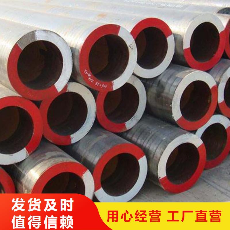 合金钢大口径中厚壁合金管国标生产按需加工品质有保证