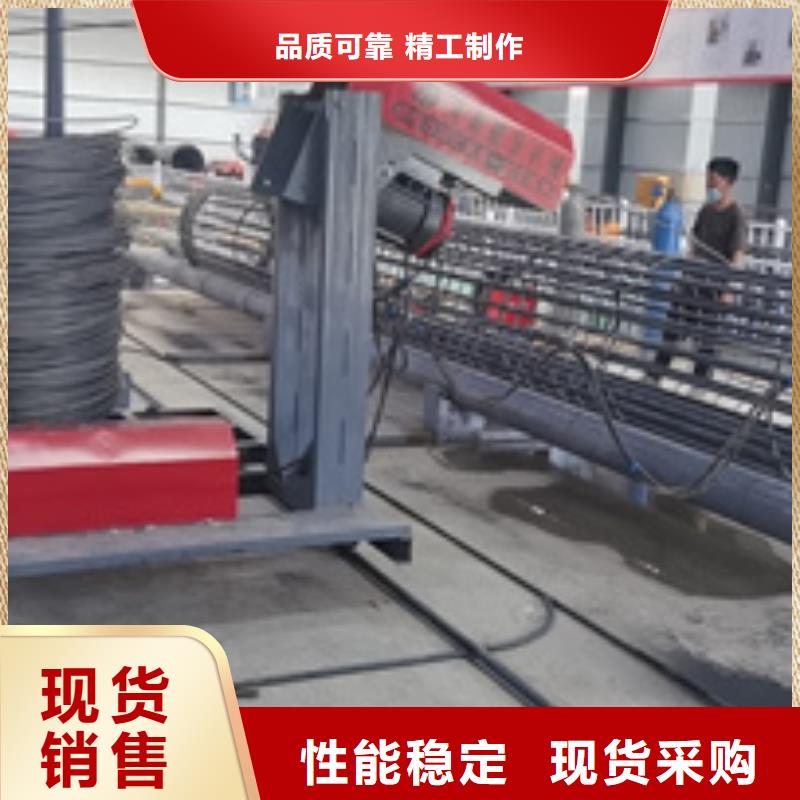 钢筋笼滚焊机质量放心-河南建贸机械