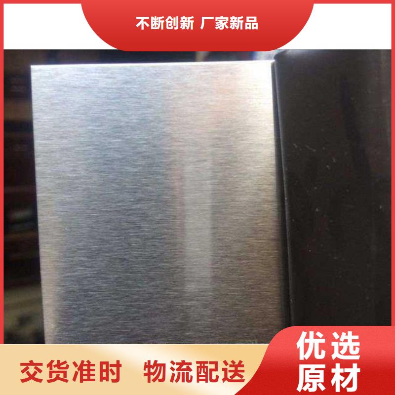 5mm耐高温1200度不锈钢板批发市场