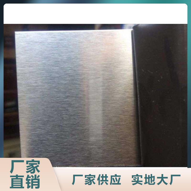 0.5mm304不锈钢皮现货报价