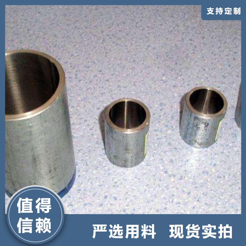 45号5mm冷拔管现货规格