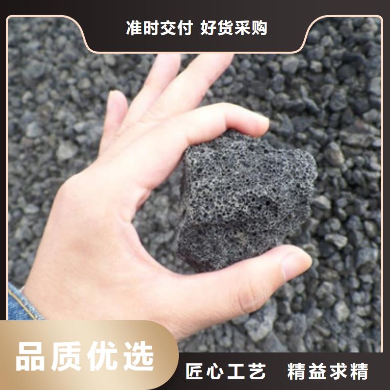 生物膜载体生物火山岩实体大厂