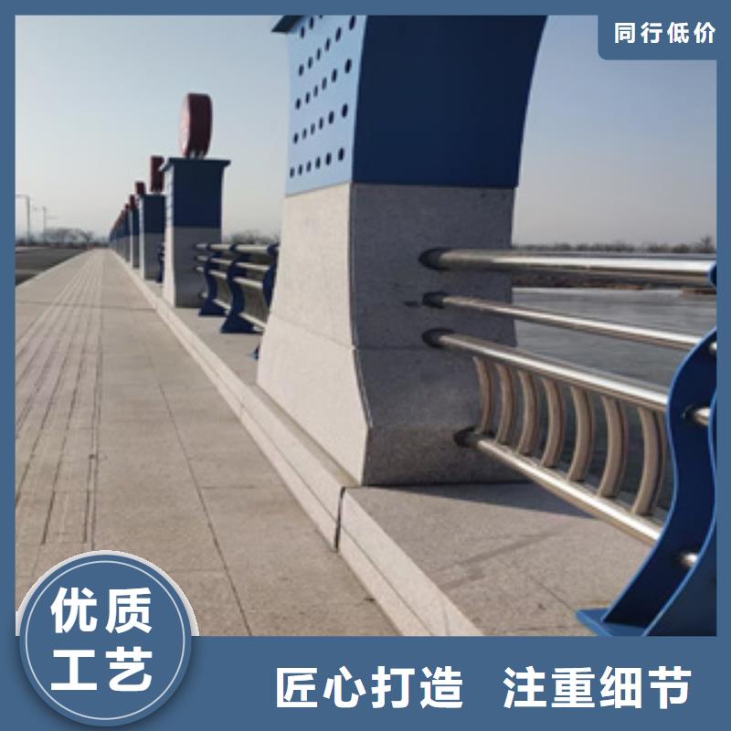 [汉中]诚信经营现货现发展鸿镀锌管景观桥梁栏杆设计新颖