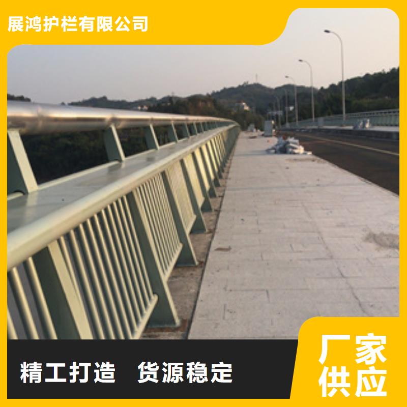 碳钢喷漆桥梁防撞护栏型号齐全_展鸿护栏有限公司
