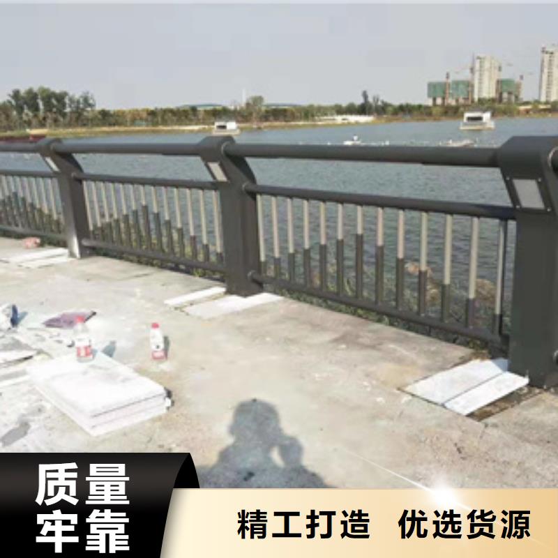桥梁防撞栏杆镀锌静电喷塑护栏管厂家优质原料