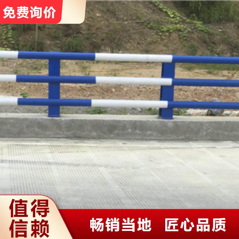 桥梁防撞栏杆镀锌静电喷塑护栏管厂家优质原料