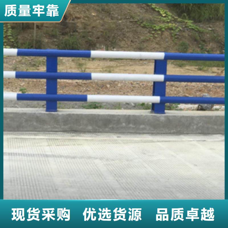 碳钢喷漆桥梁防撞护栏型号齐全_展鸿护栏有限公司