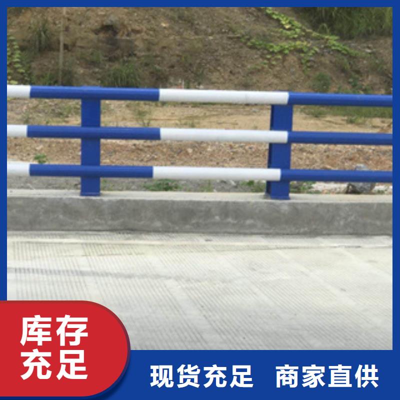 铝合金景观桥梁护栏规格齐全量大优惠
