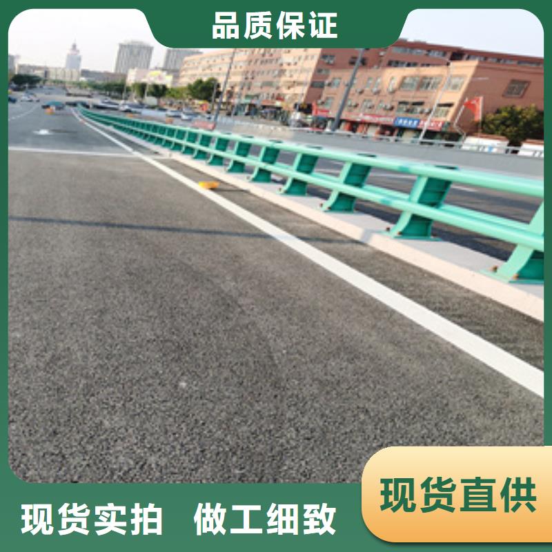 不锈钢复合管道路隔离护栏价格匠心制造