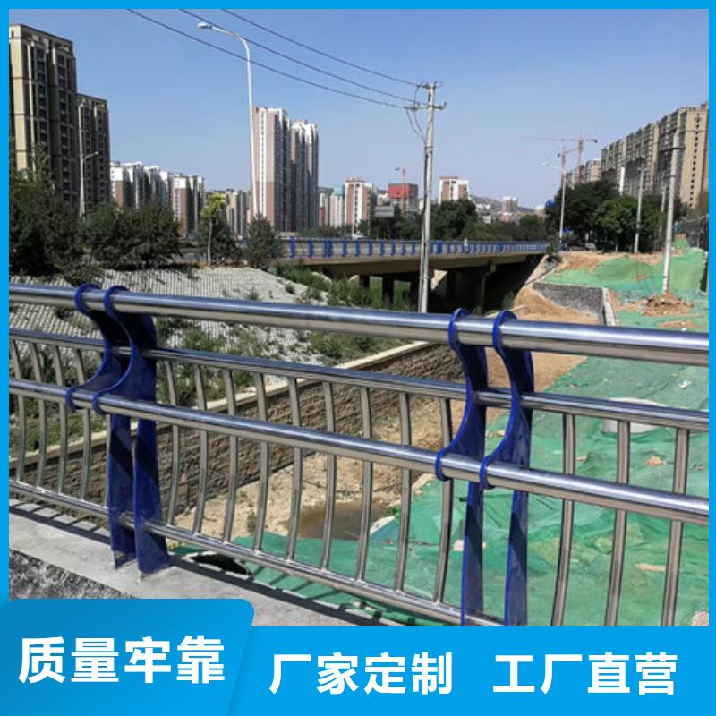 护栏新道路隔离栏适用范围广