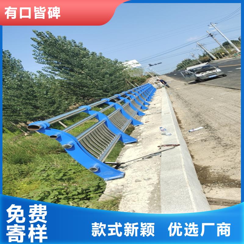 SA级道路防撞护栏免维护易清洗