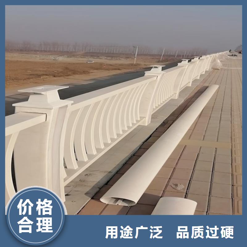 云南丽江同城市氟碳漆喷塑桥梁栏杆整体稳定性十足