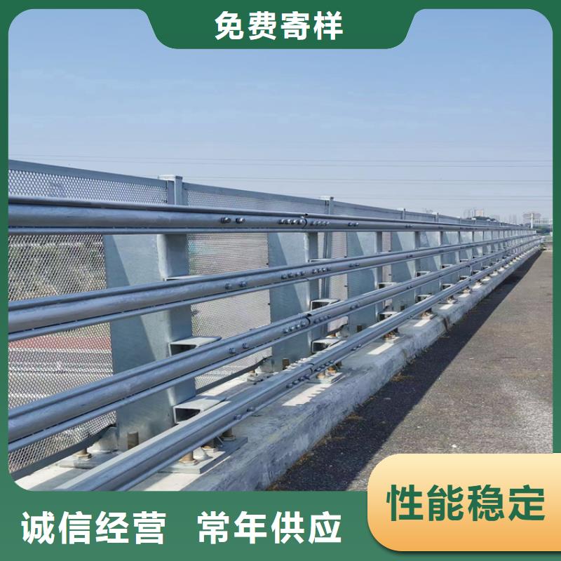 订购市厚壁焊管桥梁防撞栏杆厂家运送方便