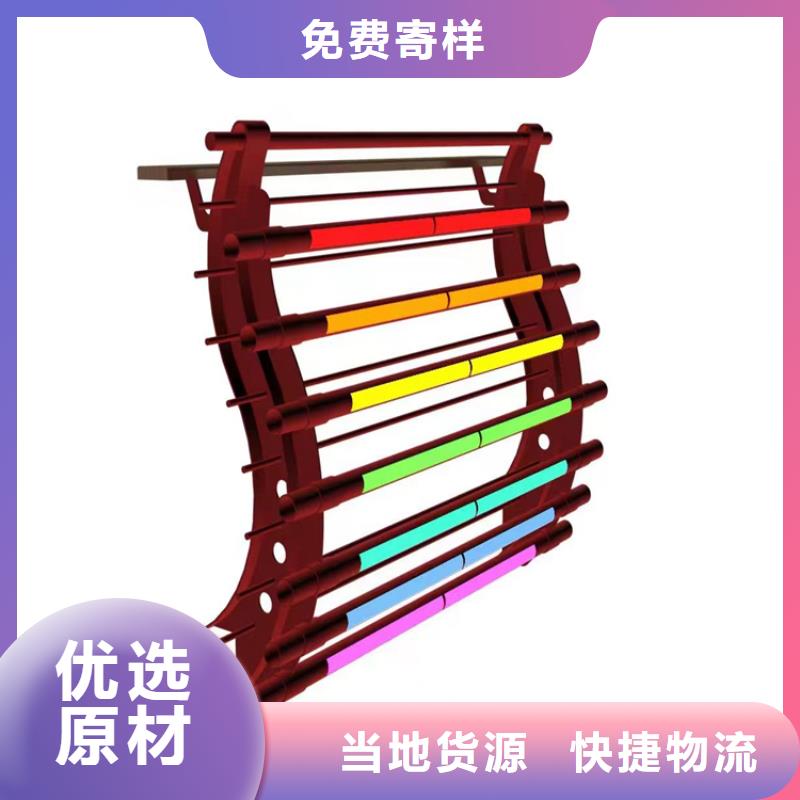 云南楚雄询价市不锈钢碳素钢复合管栏杆样式齐全可供选择