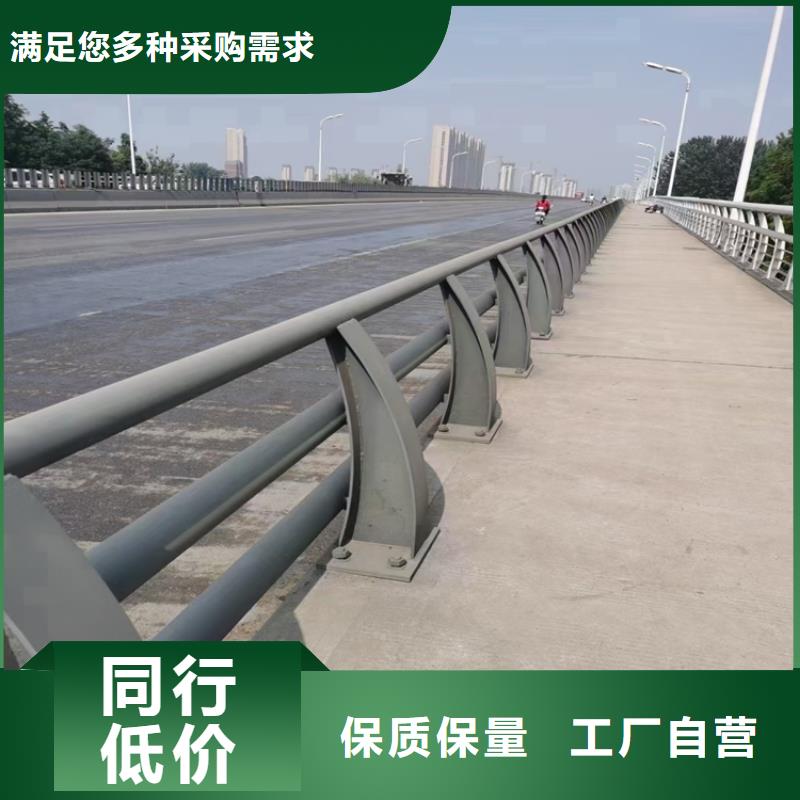广西梧州同城河道复合管栏杆环保无污染