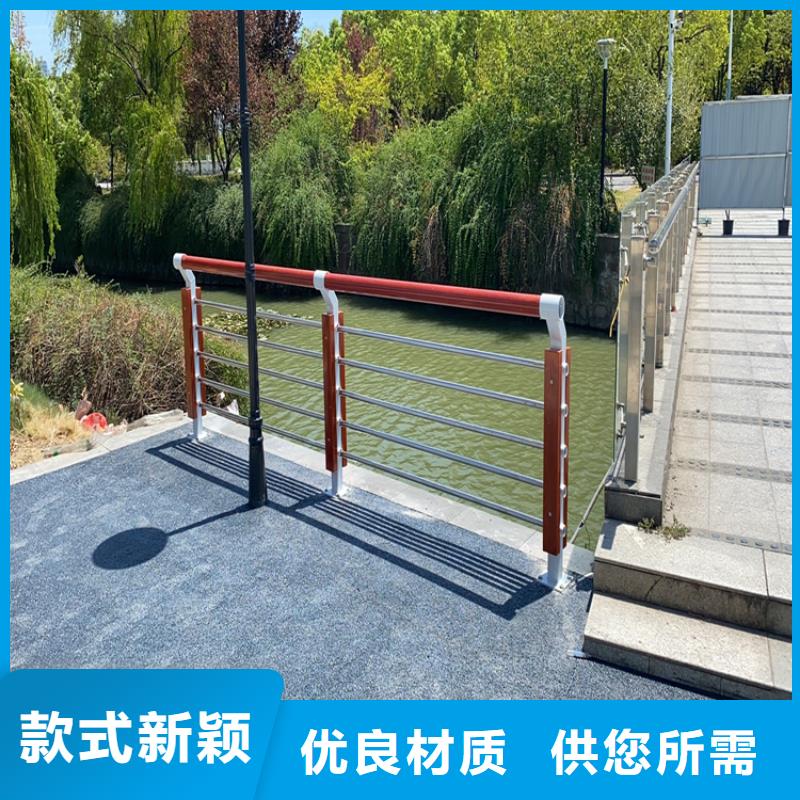 选购钢板包厢桥梁防撞护栏强度高不脱层