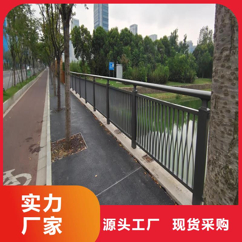 碳钢管河道景观栏杆样式齐全