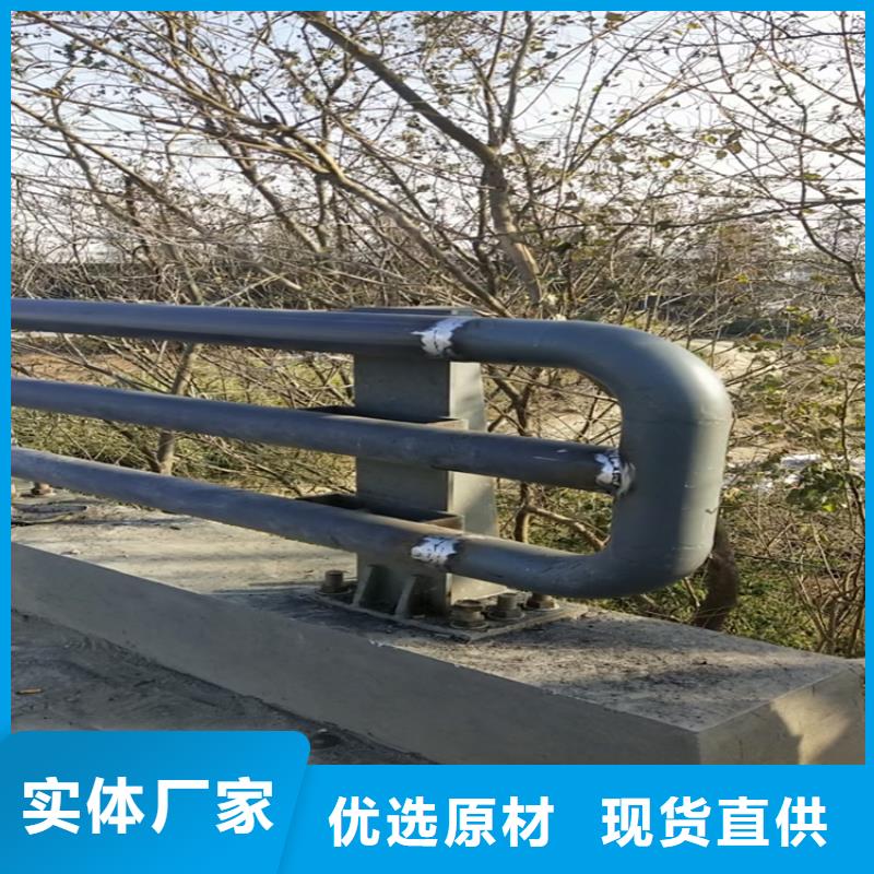 贵州黔南品质铁管喷塑桥梁景观栏杆不开裂不起泡