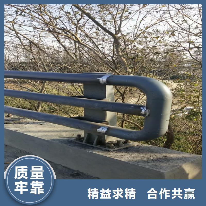 锌钢道路防撞护栏生产供应精湛