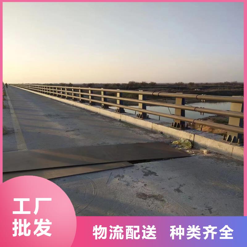 锌钢道路防撞护栏生产供应精湛