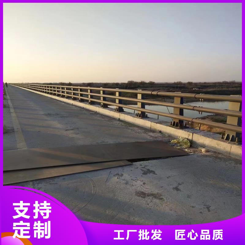 乡村道路防撞护栏厂家一手货源