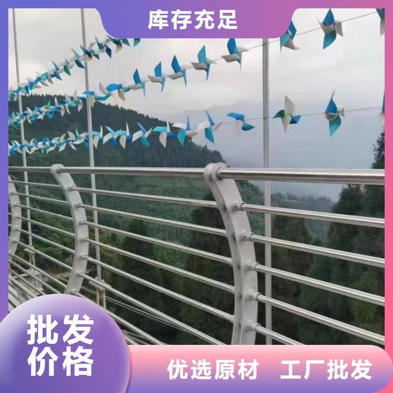 椭圆管喷塑河道栏杆售后无忧