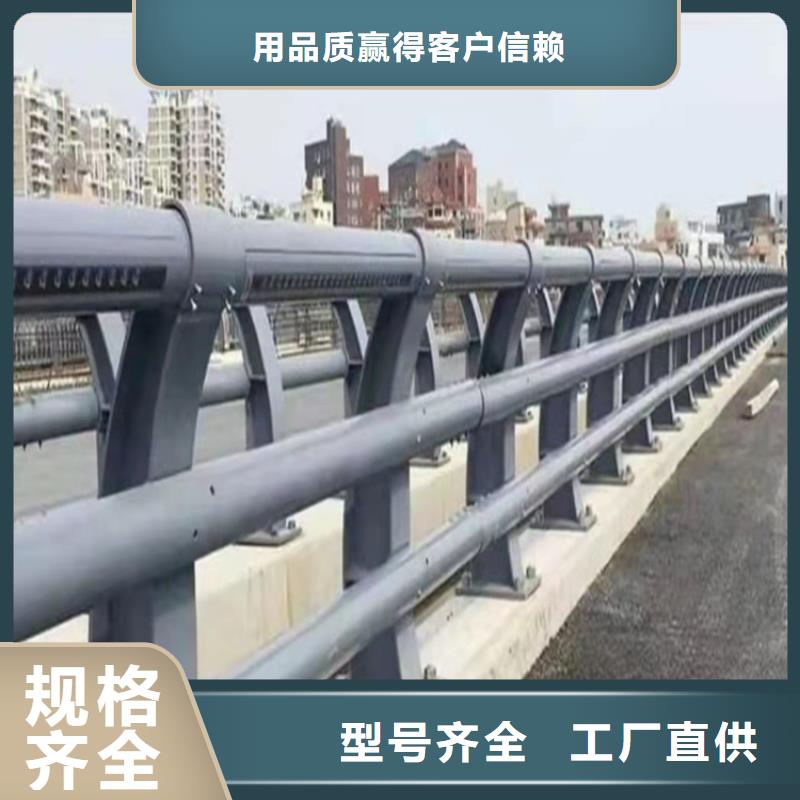 青海《海南》订购市加厚方管桥梁防撞护栏寿命长久